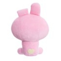 Line Friends BT21 - Pluszowa maskotka 20 cm COOKY BABY