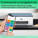 Urządzenie wielofunkcyjne HP Smart Tank 585 1F3Y4A