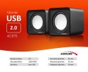 Głośniki komputerowe 6W USB AC870B