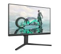 Monitor 24M2N3200A IPS 23.8 cala 180Hz HDMIx2 DP Pivot Głośniki