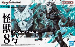 FIGURE RISE KAIJU No.8