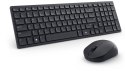 Dell | Silent Keyboard and Mouse | KM555 | Keyboard and Mouse Set | Wireless | Estonian (QWERTY) | Black | 2.4 GHz, Bluetooth 5.