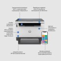 Urządzenie wielofunkcyjne HP LaserJet Tank 2604dw