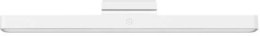 Xiaomi Magnetic Reading LightBar