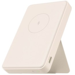 Xiaomi Magnetic Power Bank 6000mAh GL, 58479