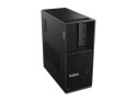 Lenovo ThinkStation P3 Tower i9-14900K/64GB/1TB/Intel UHD/WIN11 Pro/ENG kbd/3Y Warranty | Lenovo