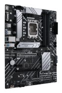 Płyta główna ASUS PRIME B660-PLUS D4