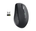Logitech MX Anywhere 3S for Business