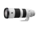 Sony FE 200-600mm F5.6-6.3 G OSS | Sony | FE 200-600mm F5.6-6.3 | Sony E-mount