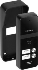 Domofon ORNO OR-DOM-BA-936ZD/W 2-żyłowy