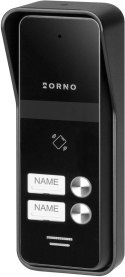Domofon ORNO OR-DOM-BA-936ZD/W 2-żyłowy