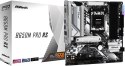Płyta główna ASROCK B650M PRO RS (Socket AM5 /micro ATX)