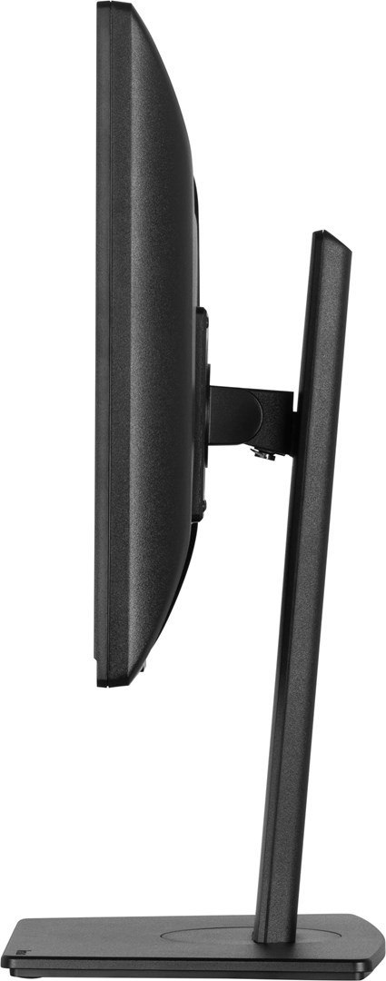 Monitor iiyama B1980S-B1 19 cali panel TN 1280x1024 250cd/m2 HDMI DP