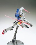 MG 1/100 GUNDAM AGE-1 NORMAL