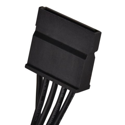 Zasilacz PC SST-FX600-PT, PC-Netzteil