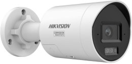 Kamera IP Hikvision DS-2CD2043G2-LIZ2UY/SL(2.8/4mm)