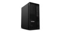 Obudowa Lenovo ThinkStation P2 Tower Gen 2 30JQ