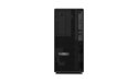 Komputer Lenovo ThinkStation P2 TW G2 Ultra7 265 32/512GB W11P