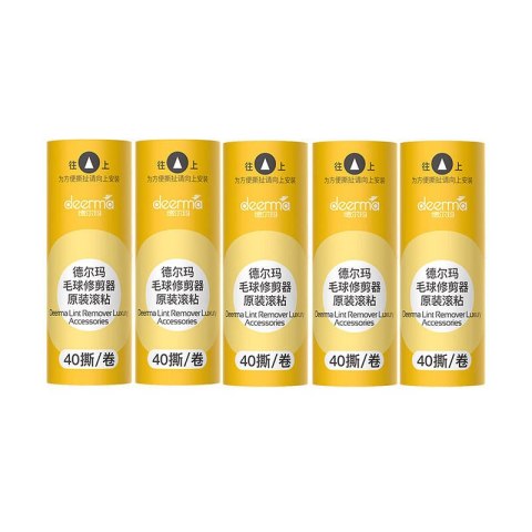 Golarka do ubrań Deerma MQ813W