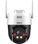 Kamera WI-FI Dahua P5AE-PV (WYPRZEDAŻ)