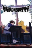 Digimon Survive Month 1 Edition X1 ML (XONE)