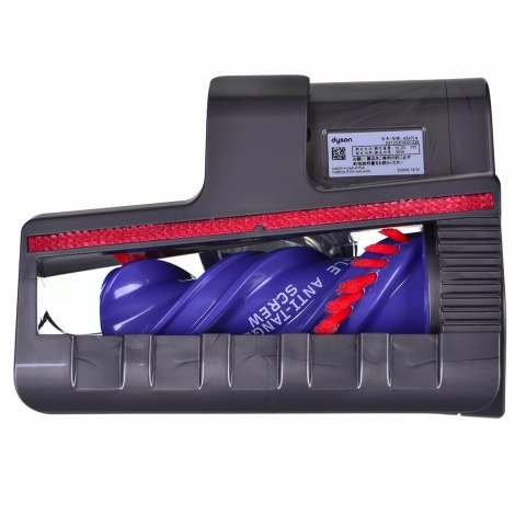 Odkurzacz DYSON GEN 5 Detect Absolute (WYPRZEDAŻ)