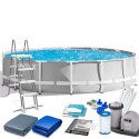 Basen ogrodowy stelażowy 549 x 122 cm zestaw 6w1 INTEX 26732
