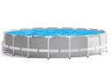 Basen ogrodowy stelażowy 549 x 122 cm zestaw 6w1 INTEX 26732