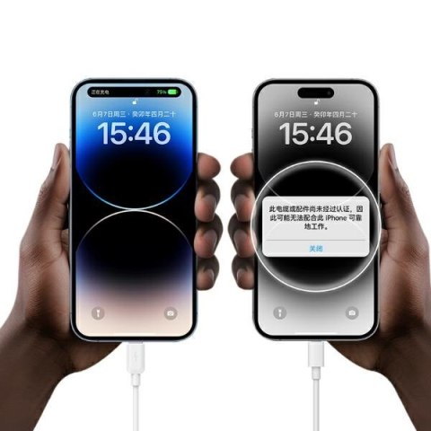 USAMS Ład. siec. 18W + kabel Lightning/USB-A Fast Charging biały/white series SC SCXLTZ03