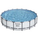 Basen ogrodowy stelażowy 549 x 122 cm 11w1 Bestway 56462