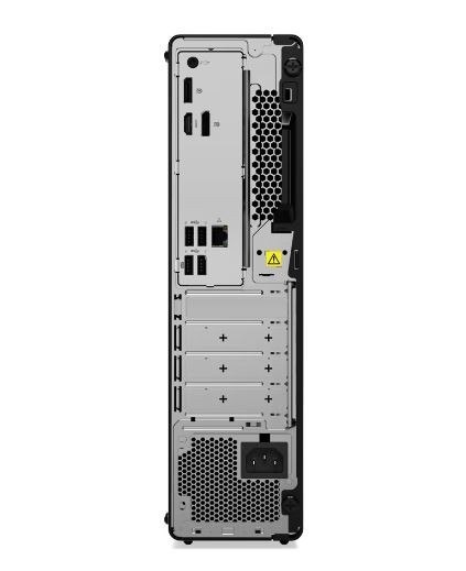 Komputer LENOVO ThinkCentre M75s G5 (R5 8500G/Radeon 740M/16GB/SSD512GB/DVD-RW/W11P)