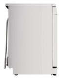 Zmywarka BOSCH SPS2HKW55E