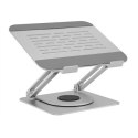 Podstawka pod laptopa Raidsonic IB-NH300-R, ergonomiczne pozycjonowanie, obrotowa konstrukcja, 17", srebro