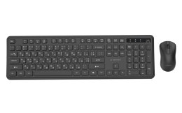GEMBIRD BEZPRZEWODOWY ZESTAW KLAWIATURY + MYSZ SLIM PRO BUSINESS NA BIURKO, CZARNY, UKŁAD RU