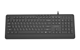 GEMBIRD PRZEWODOWA KLAWIATURA MULTIMEDIALNA SLIM 5 KLAWISZY HOTKEYS, RU LAYOUT, CZARNA