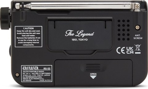 RS-55BK