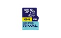 GOODRAM microSDXC 64GB V30 A2 UHS I U3 RIVAL + adapter