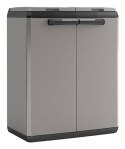 Keter Split Basic 220 l Prostokątny Plastik Szary