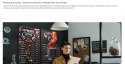 Monitor informacyjny Avtek DS2 75