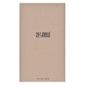 Apple iPhone 13 Pro 256GB Starlight (REMADE) 2Y