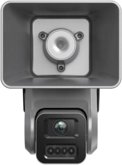 Kamera IP Hikvision DS-2CD2646G2-4LIZSU/PP