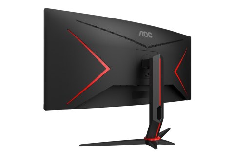 Monitor AOC 34"/ CU34G2XP BK 2xHDMI 2xDP 5xUSB