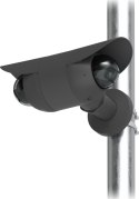 UACC-CAMERA-DM-B
