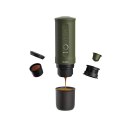 OutIn Nano Espresso machine Green