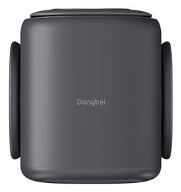 Dangbei N2 Mini Projektor LED Netflix Szary