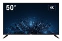 DS-D5050U3-1V0S