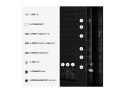 Telewizor Hisense 65U7SE 65" (164 cm) UHD MiniLED Smart TV | Hisense