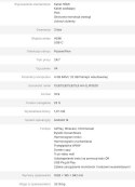 AVTEK MONITOR INFORMACYJNY DS2 65"