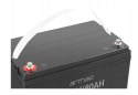 Akumulator żelowy do Ups Armac B/12V/80Ah