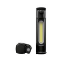 Ledlenser W7R Work Czarny LED